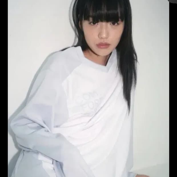 허그 유어 스킨 저지