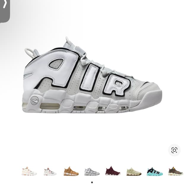 나이키 에어 모어 업템포 '라이트 아이언 오어