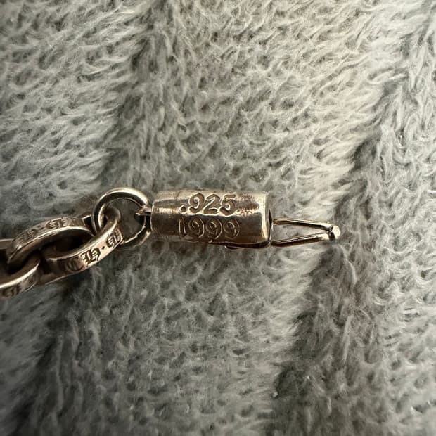 크롬하트 페이퍼체인 8인치