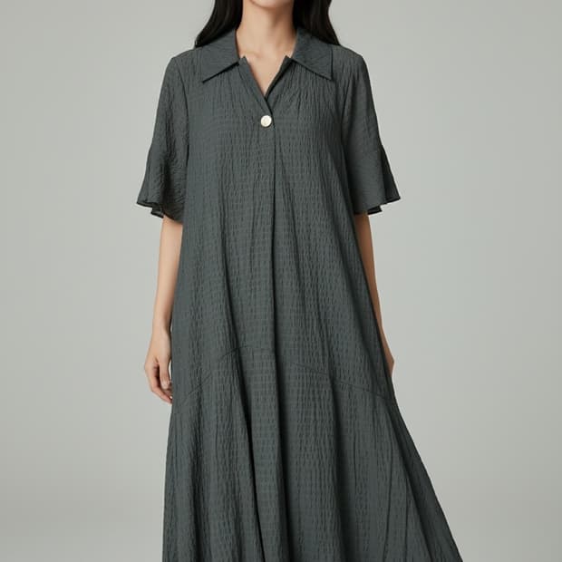 시슬리 면 프릴 원피스 42