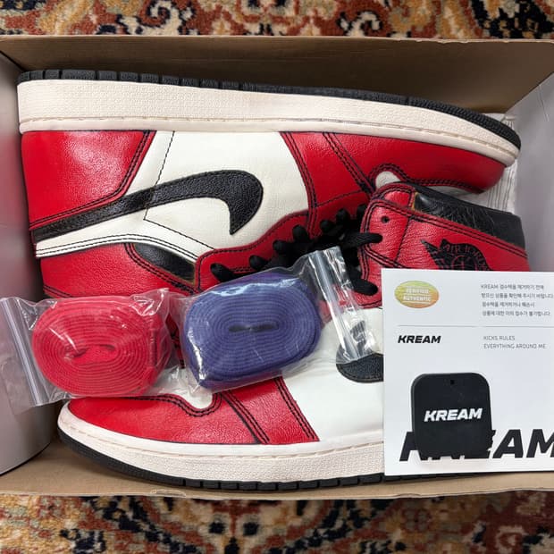 조던1 라투시 270