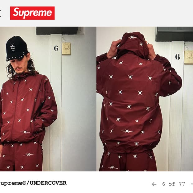 [XL/새상품] 슈프림 x 언더커버 트랙 자켓 버건디