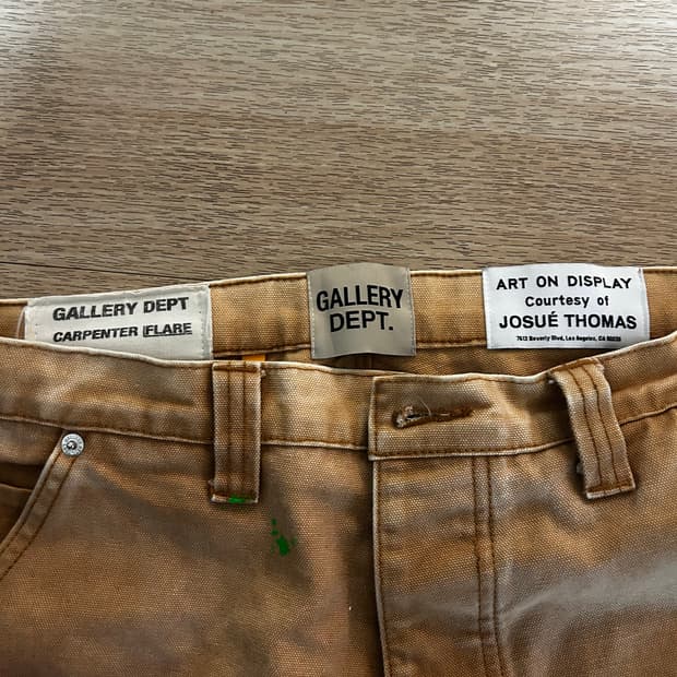 Gallery dept la flare 카펜터 진