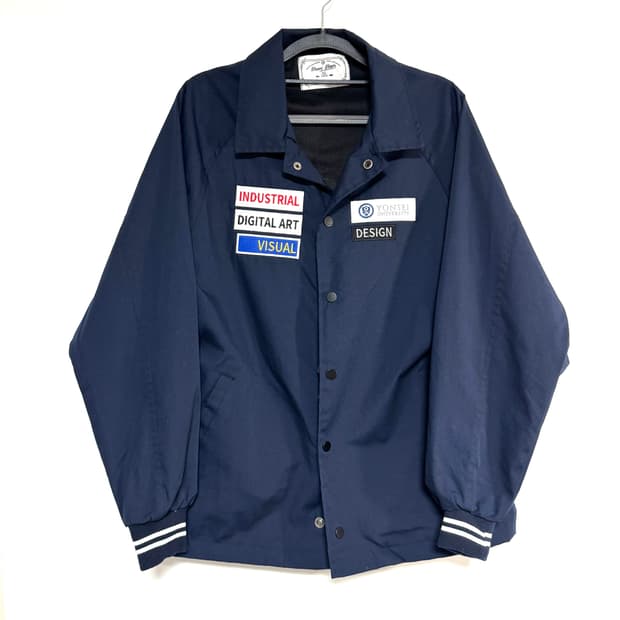 연세대 산업디자인학전공 과잠바 자켓 95-100