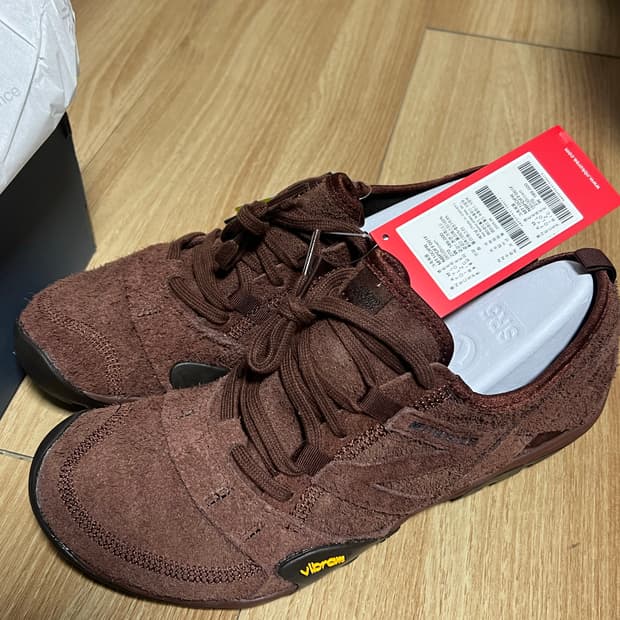 뉴발란스 미니머스 MT10 브라운(RICH OAK) 270 (US 9.0