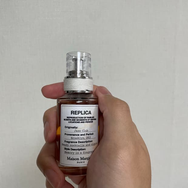 마르지엘라 재즈클럽 30ml
