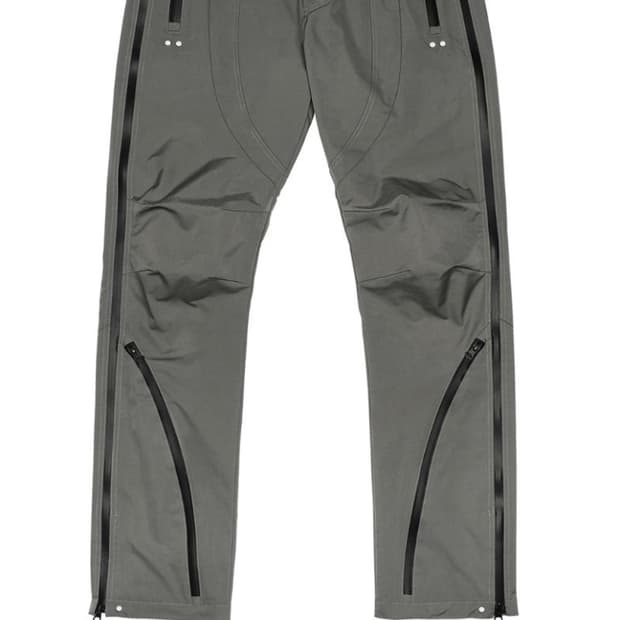 파아카이브 커브 집 트랙팬츠 스모크 펄