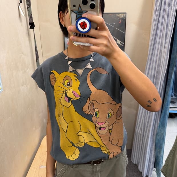 Lion King cutting sleeveless 