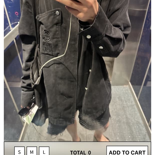 플라스틱 프로덕트 Trapezoid jacket