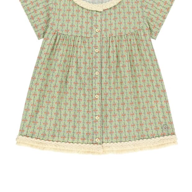 월요일 코이세이오 합정점 대리 구매 구해요