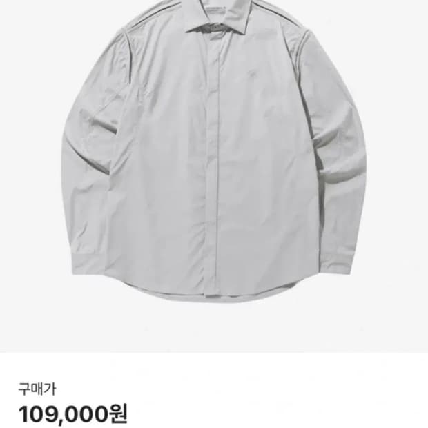 [2] 산산기어 트라이 메쉬 매쉬 셔츠