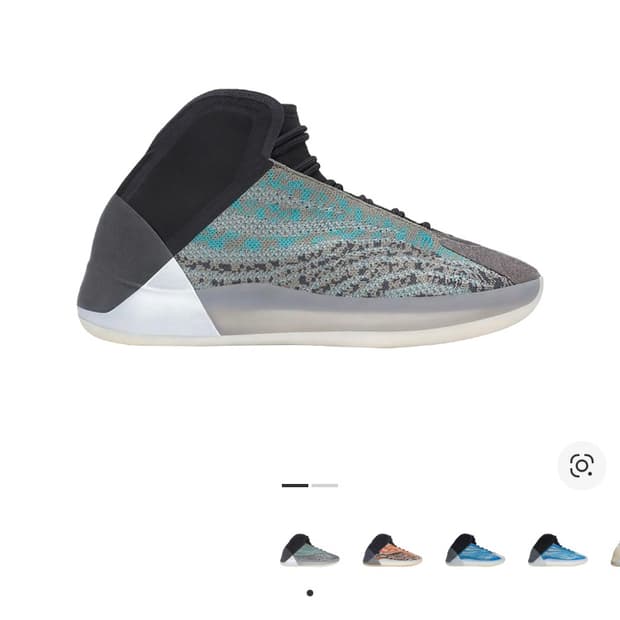 이지 퀀텀 틸블루 뜯지도 않은 새상품 싸게 팝니다