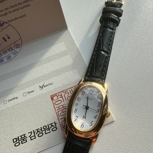 세이코 오발 쿼츠 워치