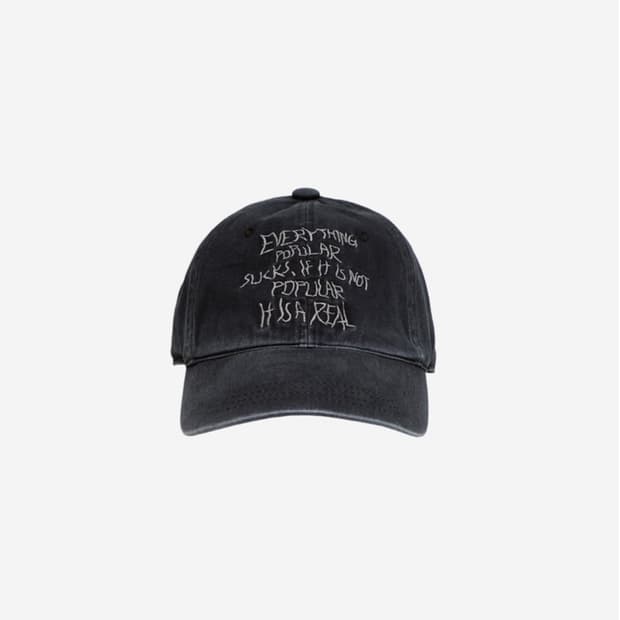 폴리테루 1011 두들 캡