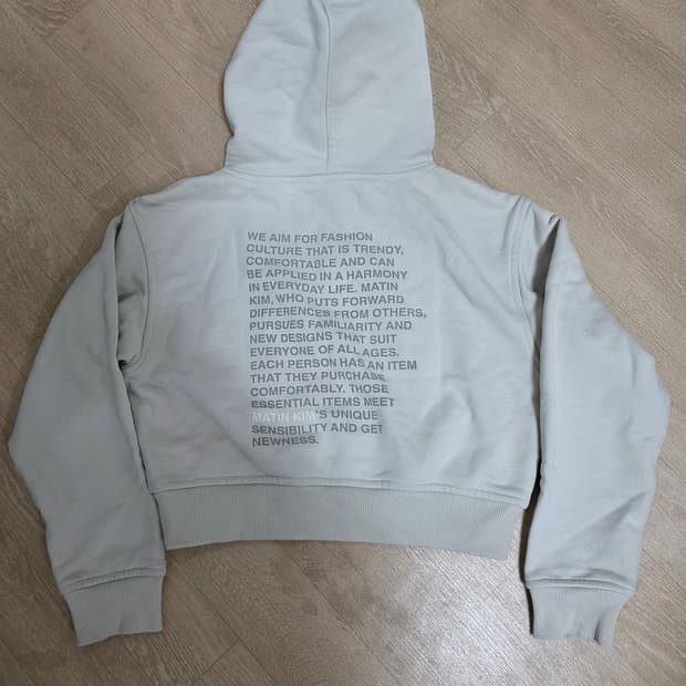 마뗑킴 크롭 후드티