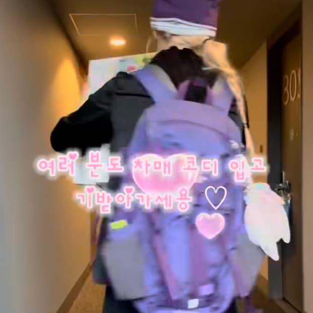 노스페이스 보라색 백팩
