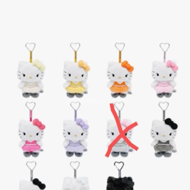 헬로키티 지수 키링 소분 판매