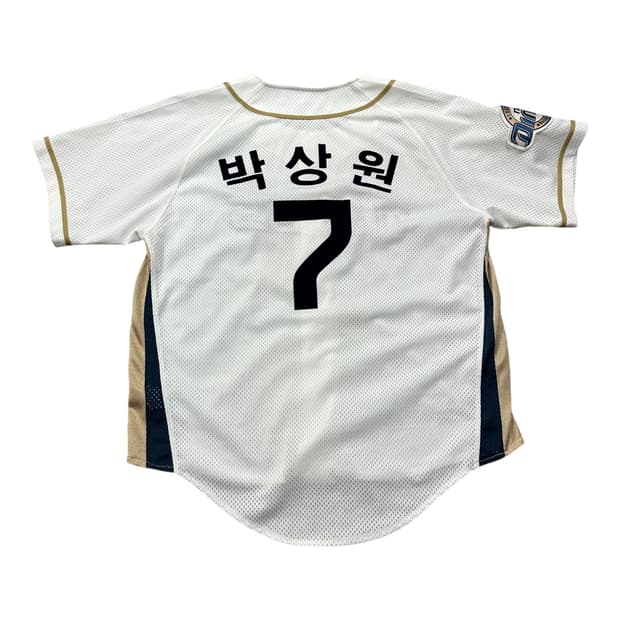 ✨ (바배) NC다이노스 박상원 야구 유니폼 