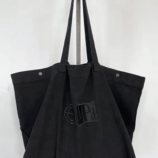 플라스틱프로덕트 빅백 가방