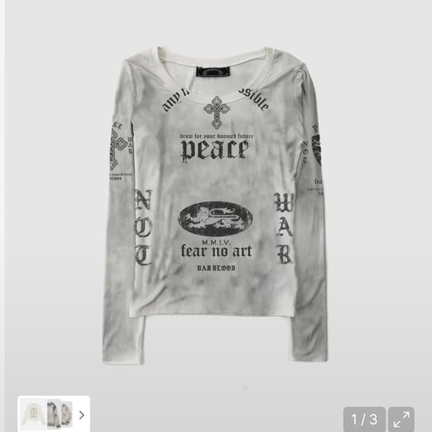 배드블러드 PEACE NOT WAR 루즈핏 티 - 더스티화이트