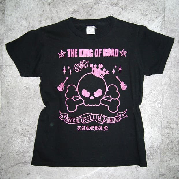 Black scull Printing top