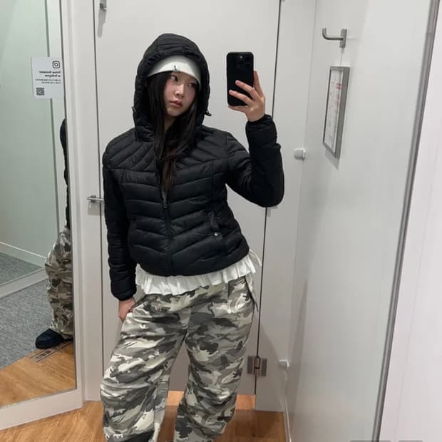 영오 코튼 패러슈트 팬츠 카모
