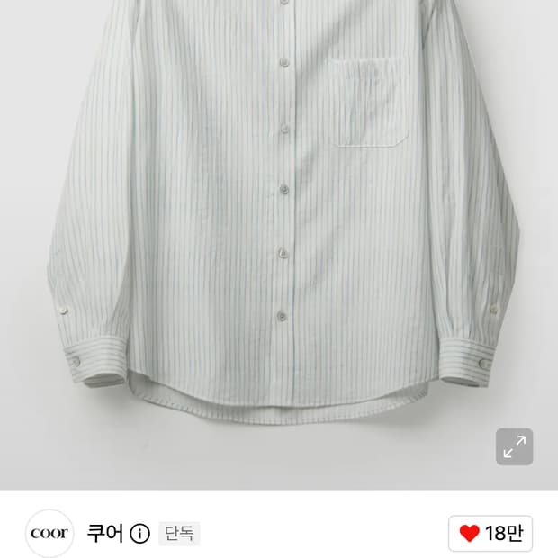[S]쿠어 링클 핀 스트라이프 셔츠 화이트 블루
