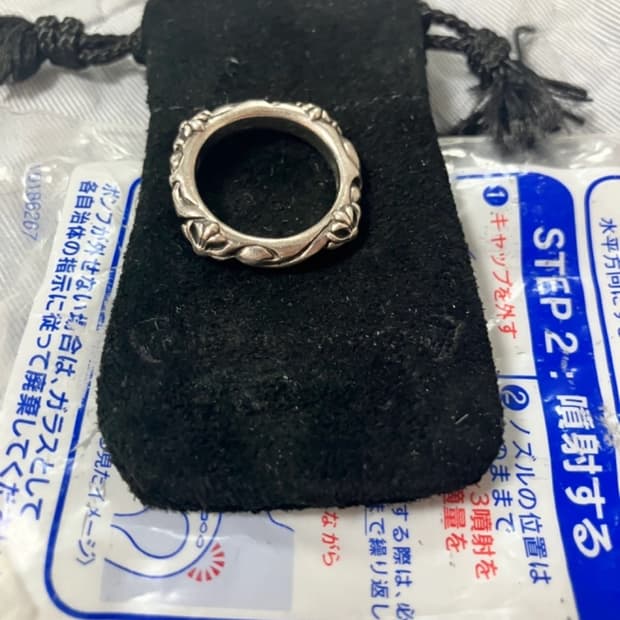 크롬하츠 Sbt링 판매합니다 급처