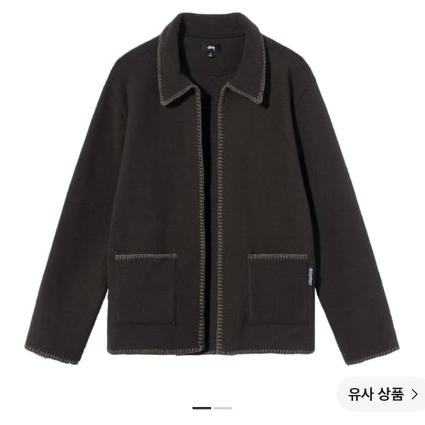 스투시 스티치 플리스(후리스)