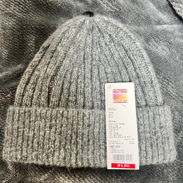 유니클로 히트텍 비니 그레이 새상품