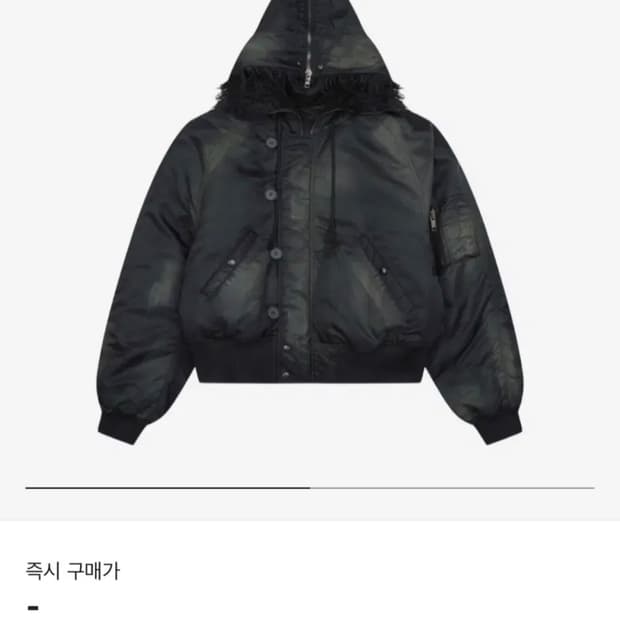 프로젝트 gr 빈티지 봄버 자켓