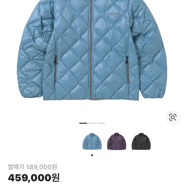 디스이즈네버댓 울트라라이트 다운 자켓 블루 xl