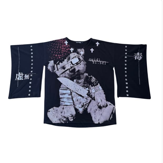 섹스팟리벤지 오버사이즈 기모노 반팔티