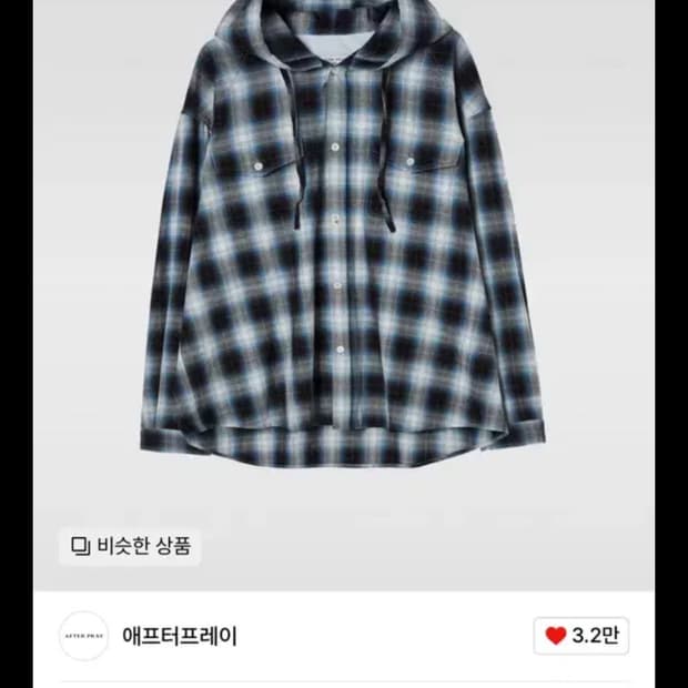 애프터프레이 웨스턴 체크 후디 셔츠 블루 (s)