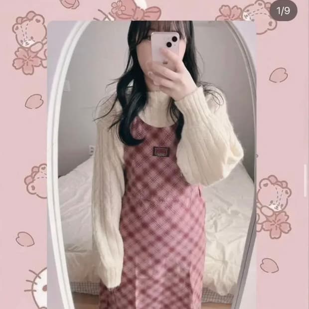 키로베즈 빈티지 헬로키티 핑크 원피스