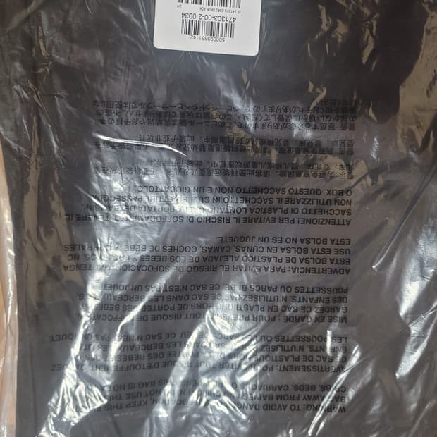 이지 발렌 사틴카고 블랙 34