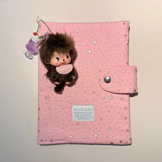 (미사용) 블룸디디 별 핑크 다이어리 커버 A5