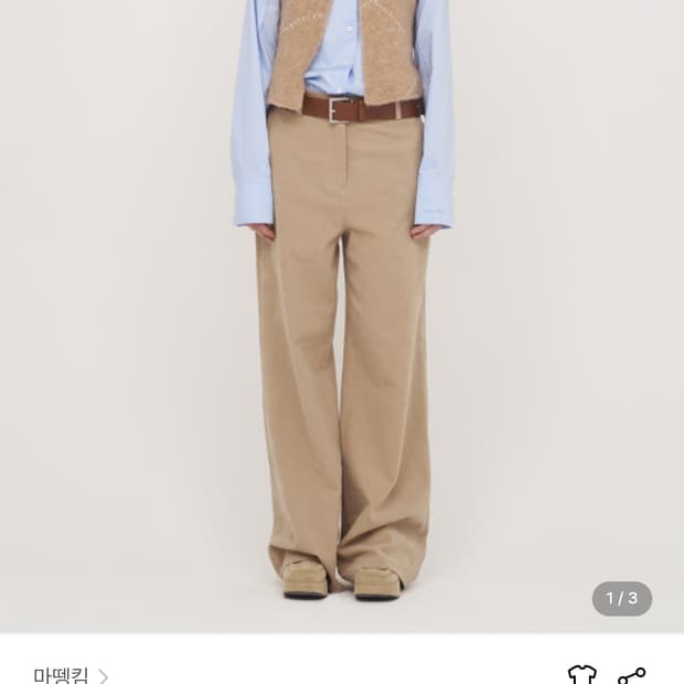 마뗑킴 코듀로이 루즈팬츠 M