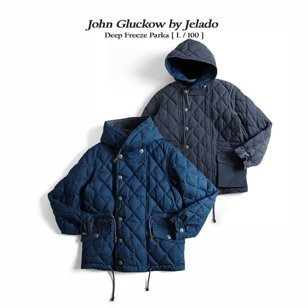 존글럭코 제라도 딥 프리즈파카 L(100)사이즈