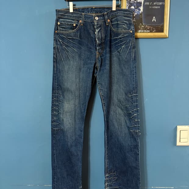 00‘s Levis 501 Washed Denim pant.
