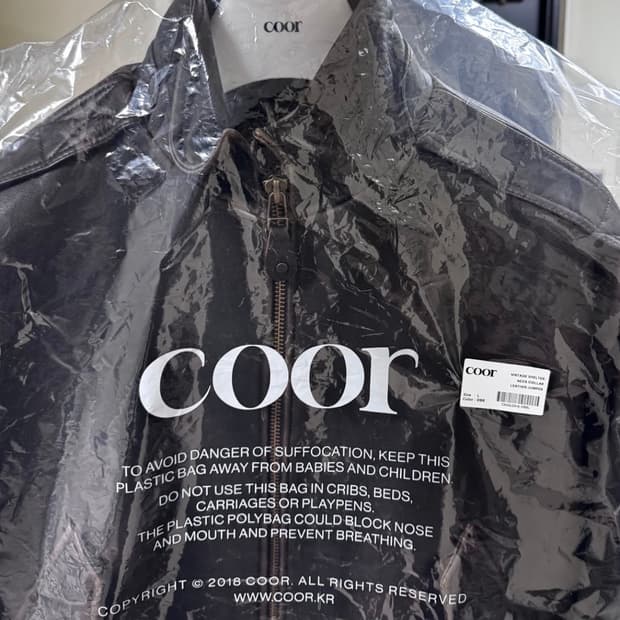 쿠어 26ss 빈티지 쉘터넥 카라 레더 자켓 L