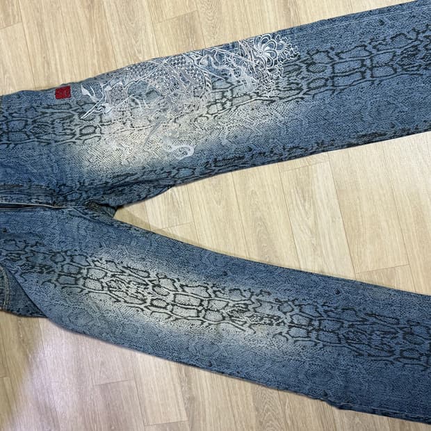 카라쿠리 타마시 데님