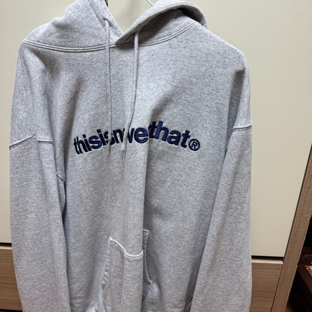 디스이즈네버뎃후드티