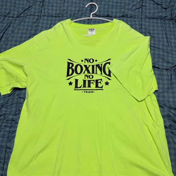[XL] 노복싱노라이프 noboxing nolife 반팔티 라임 형광