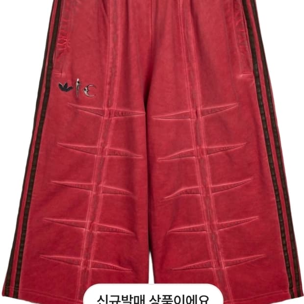 [새상품] XL 아디다스 x 떠그 클럽 버뮤다 쇼츠 파워 레드 