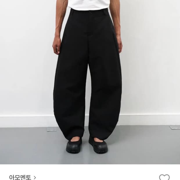 아모멘토 커브드 실루엣팬츠(XL)