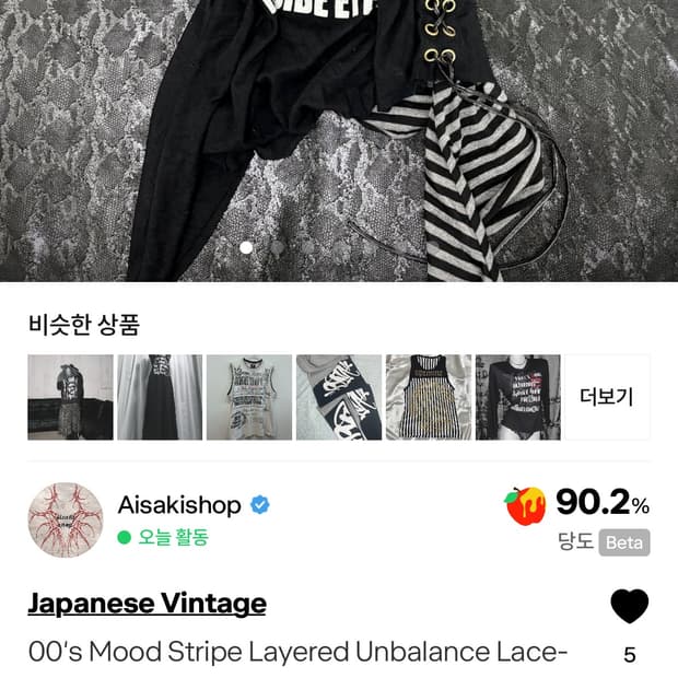 두개결제창