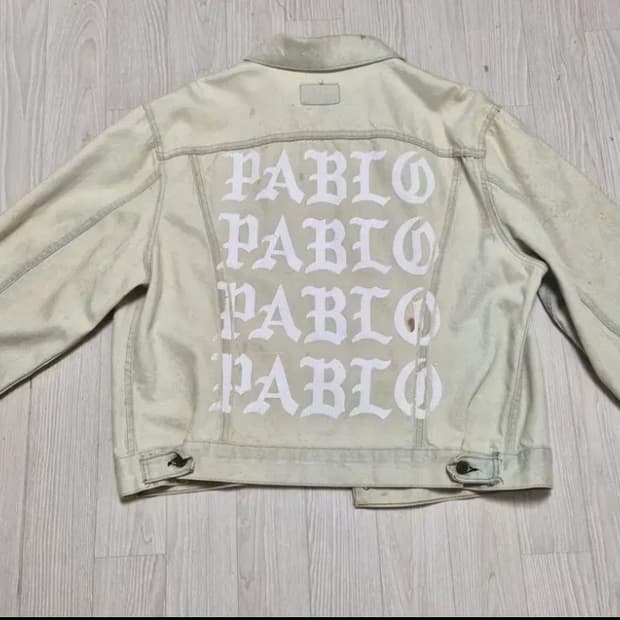 Kanye west 칸예웨스트 이지 파블로 데님 자켓 XL사이즈
