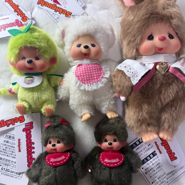 몬치치 희귀 판매