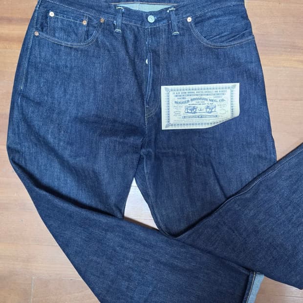 브론슨 47801 size38